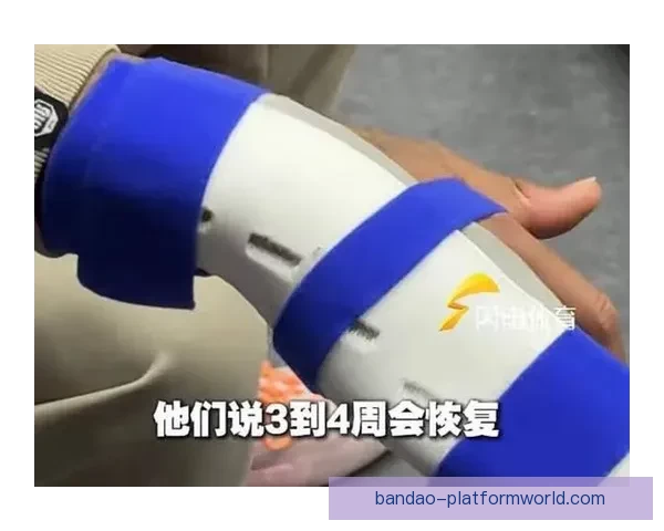 马克西手指更换新固定护具恢复进展良好预计下周初接受伤情重新评估